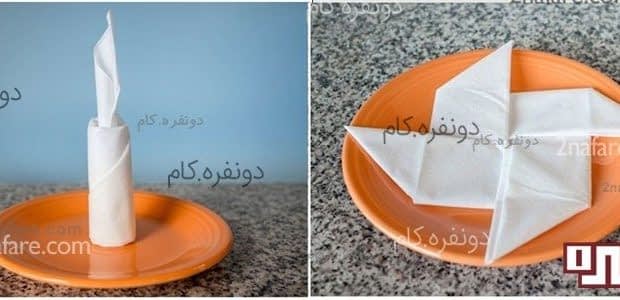 تزئین دستمال سفره به شکل فرفره و شمع تزئین دستما سفره به شکل فرفره و شمع
