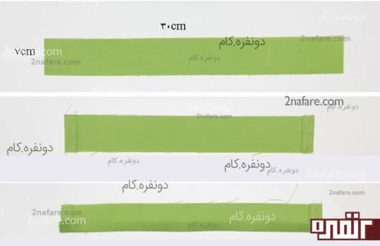 دوختن نوار مستطیلی سبز رنگ
