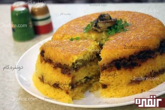 ته چین گوشت و بادمجون