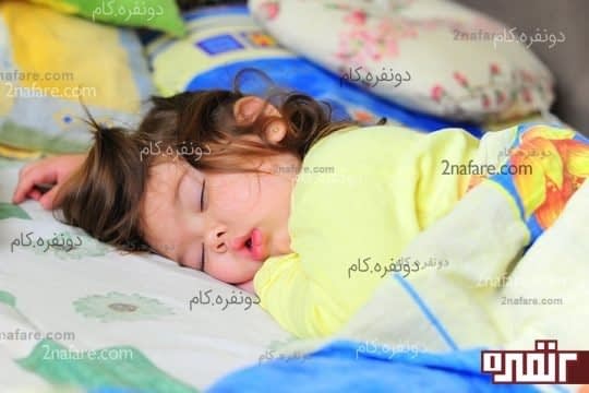 خواب منظم برای کودکان
