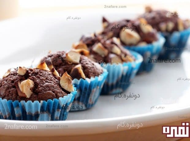 طرز تهیه کاپ کیک شکلاتی نوتلا خیلی خیلی ساده طرز تهیه کاپ کیک شکلاتی