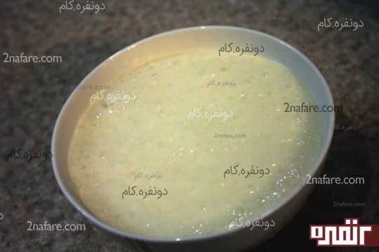 ماست پف کرده با جوش شیرین