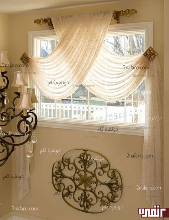 مدل پرده های زیبا برای پذیرایی