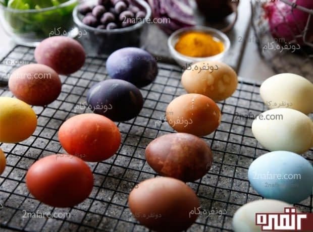 رنگ کردن تخم مرغ با مواد طبیعی تخم مرغ رنگی برای هفت سین