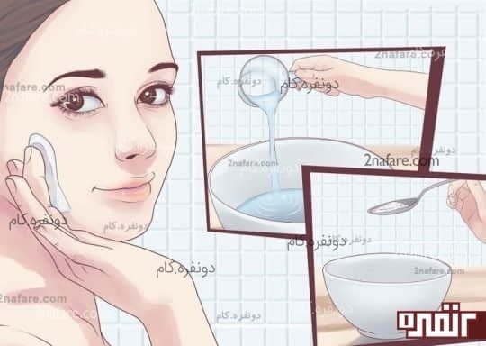 ماسک جوش شیرین برای پوست