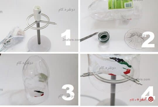 آماده کردن پایه چراغ خواب