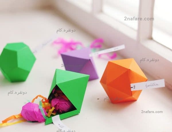 آموزش ساخت جعبه کادو های هندسی