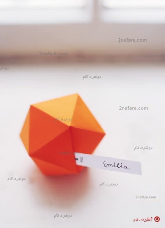 جعبه کادو هندسی