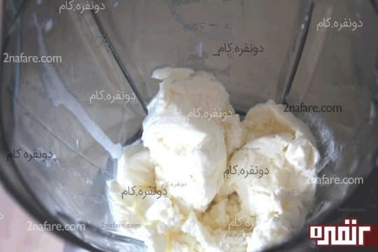 بستنی وانیلی