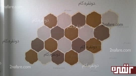 اتمام رنگ ها