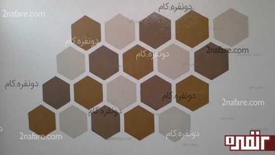 رنگ دیوار