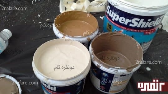 رنگ های متناسب و دلخواهتون رو تهیه کنید