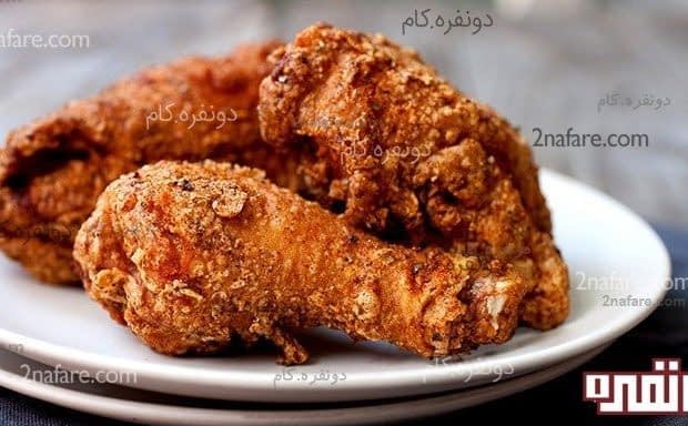 طرز تهیه مرغ سوخاری خیلی ترد و خوشمزه مرغ سوخاری