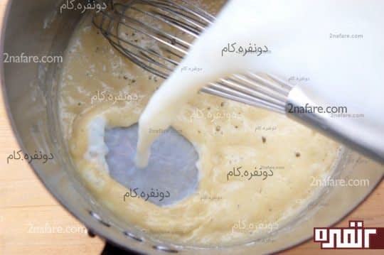 اضافه کردن شیر