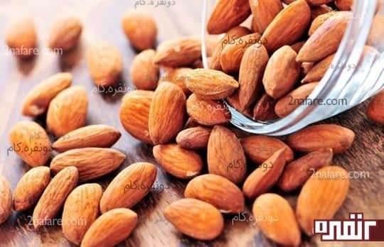 بادام سرشار از ویتامین ب است