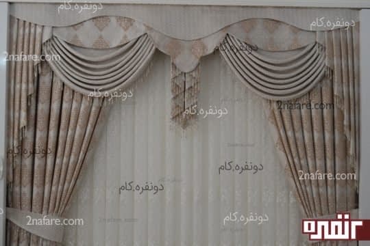 مدل پرده برای پذیرایی