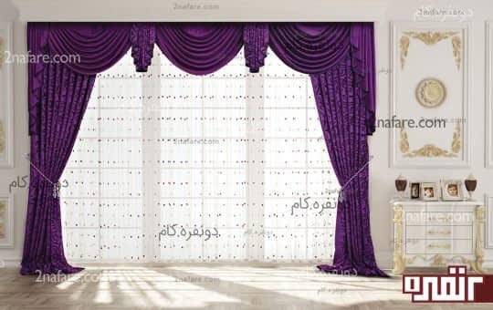 مدل پرده جدید و زیبا