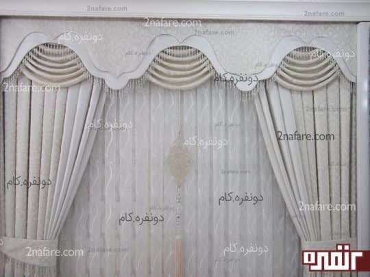 مدل پرده شیک برای پذیرایی
