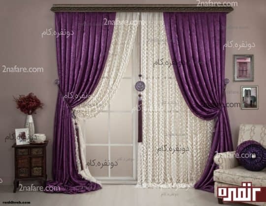 مدل پرده مدرن