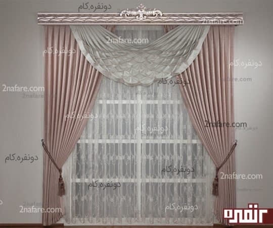 مدل پرده ی زیبا برای پذیرایی