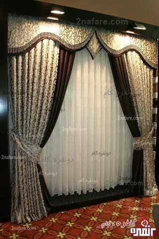 پرده جدید