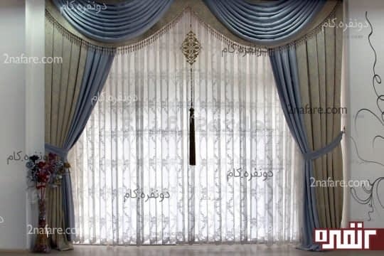 پرده شیک و زیبا برای پذیرایی