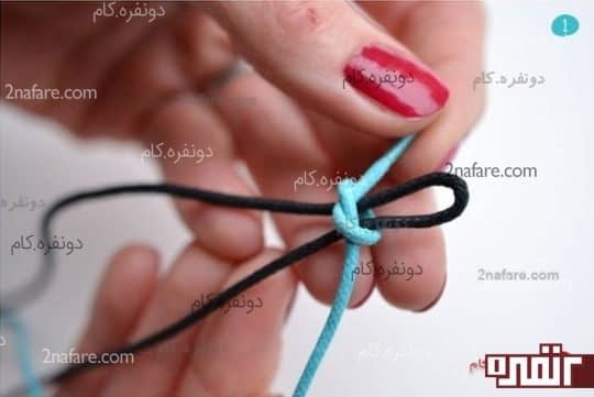 گره اول بافت دستبند