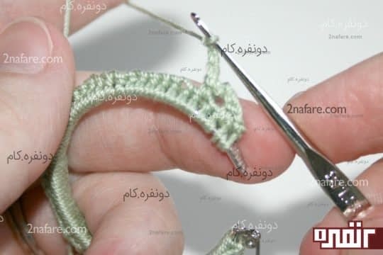 رج دوم