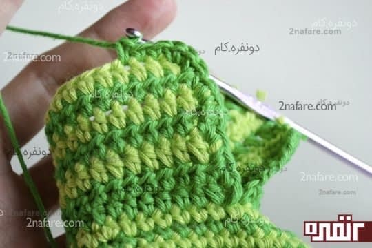 دور کار رو هم پایه کوتاه میزنیم تا دورگیری بشه