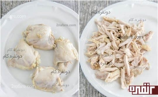 مرغ پخته شده