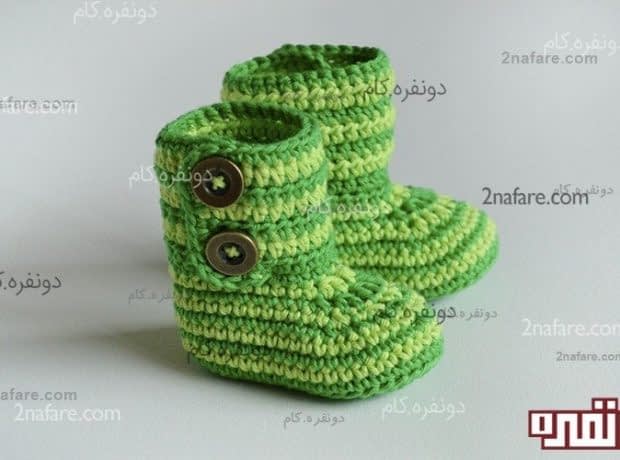 آموزش پاپوش بافتنی نوزاد پسرونه کفش بافتنی