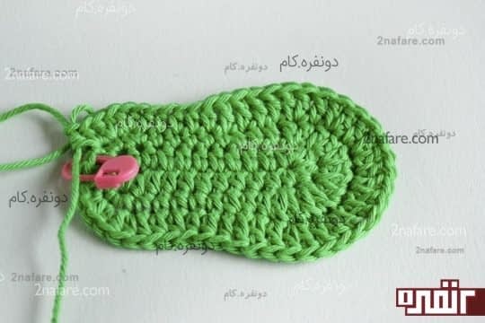 کفی پاپوش