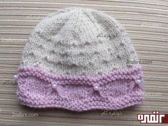 کلاه بافت دخترانه با مروارید