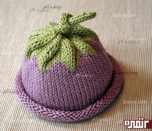 کلاه بافت نوزادی میوه ای