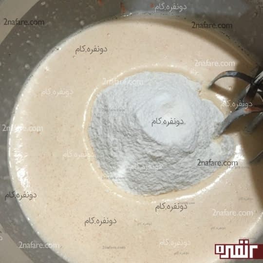 اضافه کردن آرد