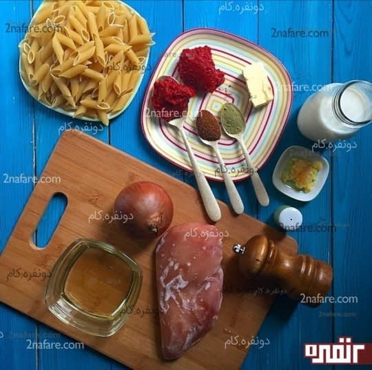 مواد لازم برای تهیه پنه ی مرغ و پنیر