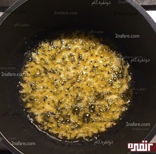 تفت دادن کره و سیر