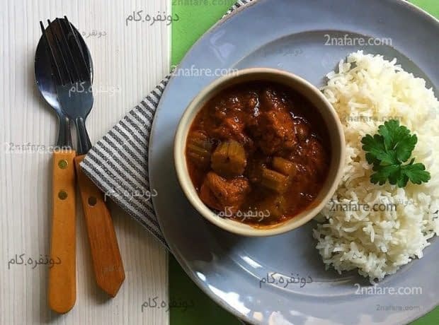 طرز تهیه کامل خورشت کرفس با رب گوجه خورشت کرفس با رب