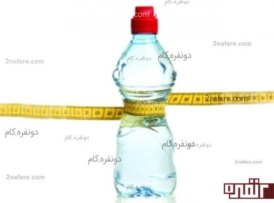آب و کاهش وزن