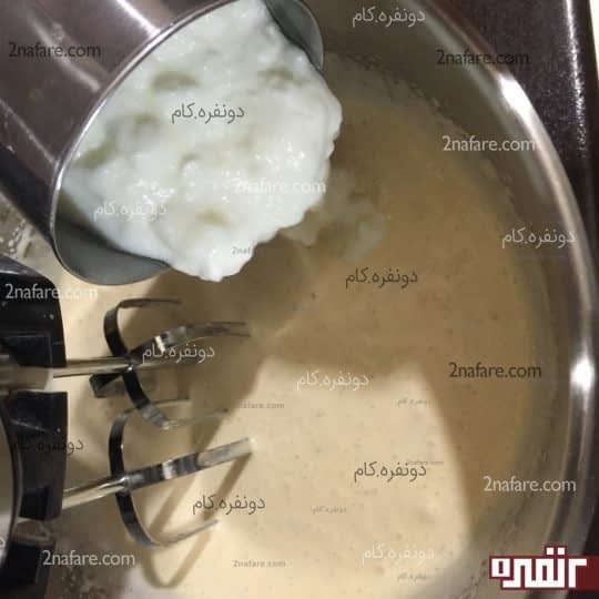 اضافه کردن ماست