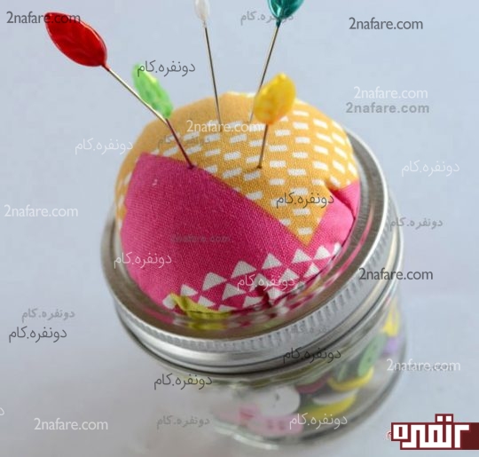 جا سوزنی