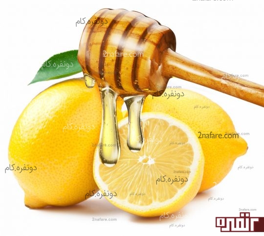 عسل و لیمو ترش