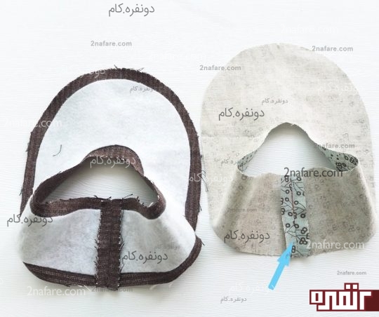 دوختن درزها به هم
