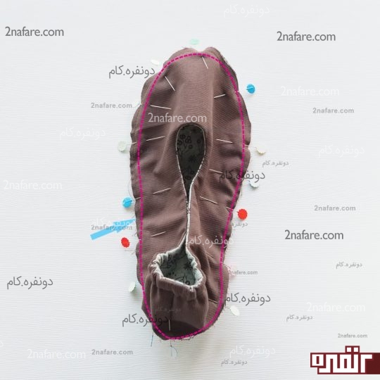 لایه ی آستری کفی را بدوزید