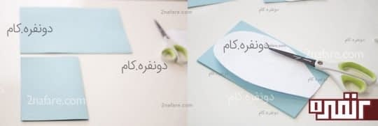 بریدن گلبرگ ها