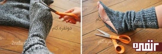 آموزش دوخت جوراب با لباس های بافتنی 15 برش ساق جوراب