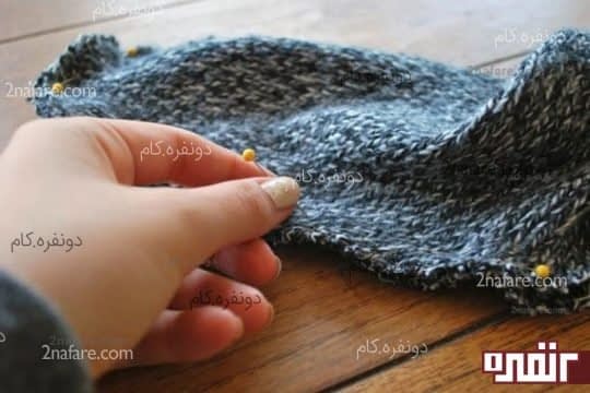 آموزش دوخت جوراب با لباس های بافتنی 16 وصل کردن کف و ساق جوراب به همدیگر