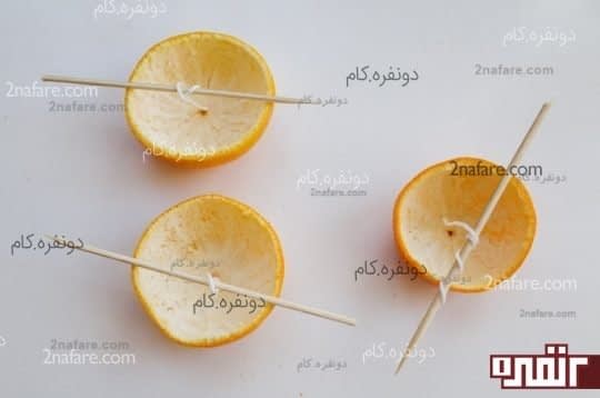 شمع نارنگی
