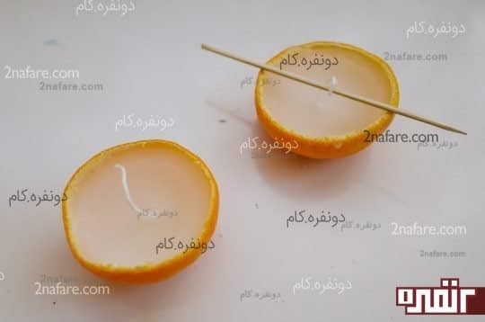 شمع نارنگی