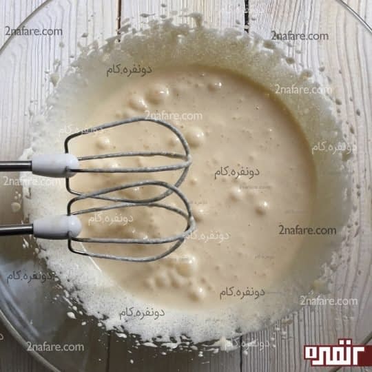 لطیف شدن مخلوط تخم مرغ